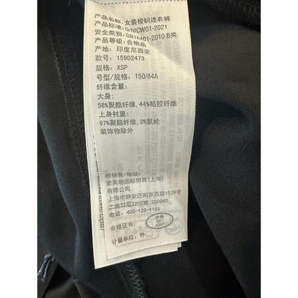 NWT Abercrombie & Fitch Angel Sleeve Satin Jumpsuit Black XSP X-Small Petite - Picture 9 of 14